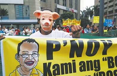 菲律宾要求军队忽略“猪肉桶”弊案争议 专心工作