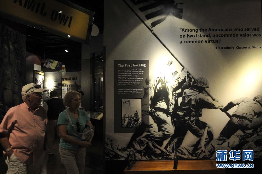 再现二战历史的美国太平洋战争国家博物馆（组图）