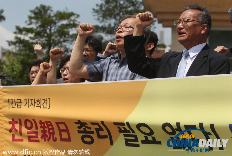 韩国市民团体示威 要求政府撤回文昌克总理提名
