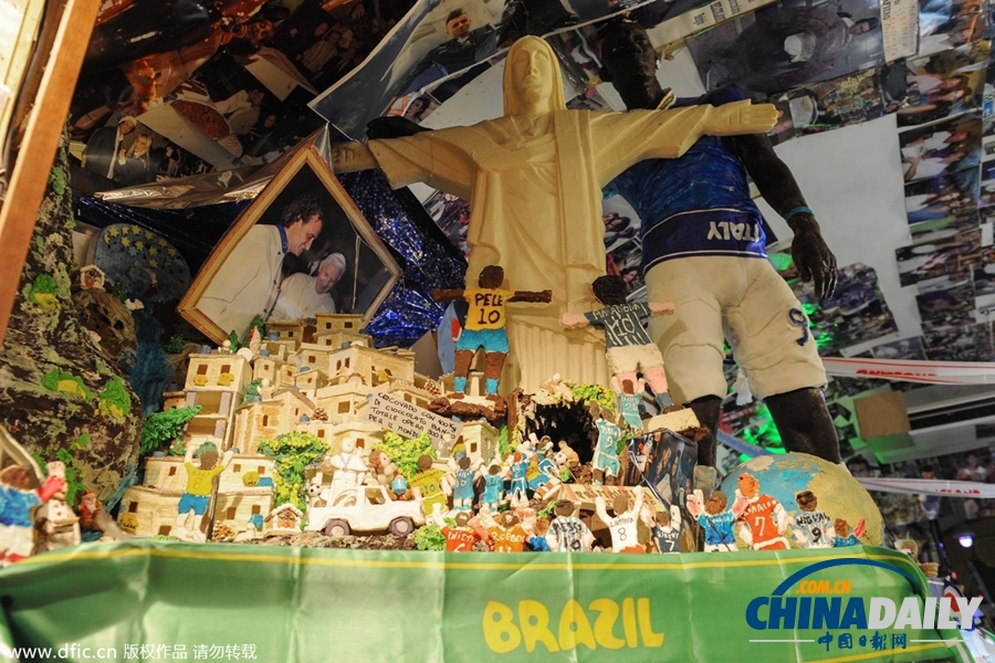 巴西糕点师制作世界杯主题糕点　硕大巴神吸引眼球