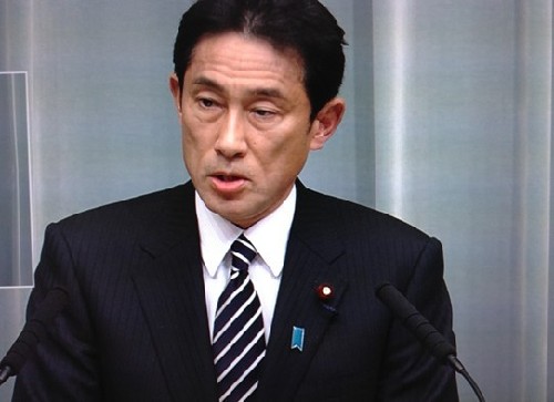 日本外务大臣将访乌克兰增加援助