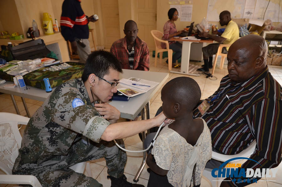 我驻刚果（金）维和医疗分队全面参与当地和平重建计划