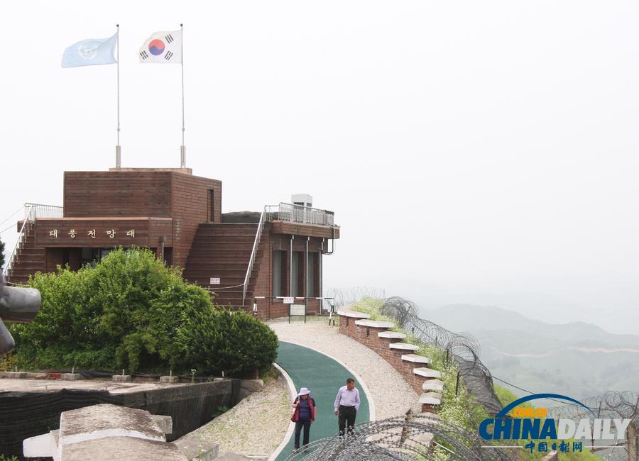 探访距朝鲜最近的韩国台风展望台