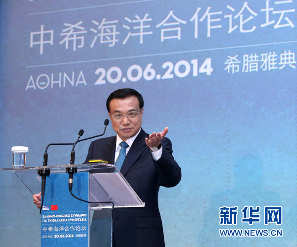 总理两场演讲助推世界认知中国