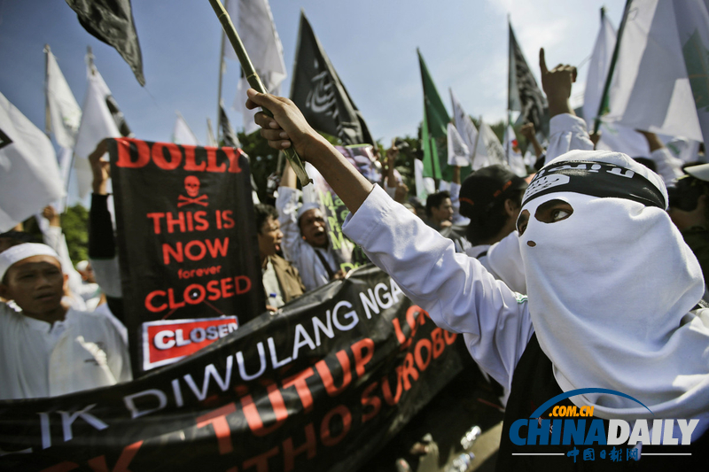 印尼关闭东南亚最大红灯区 当地人反对强硬派支持