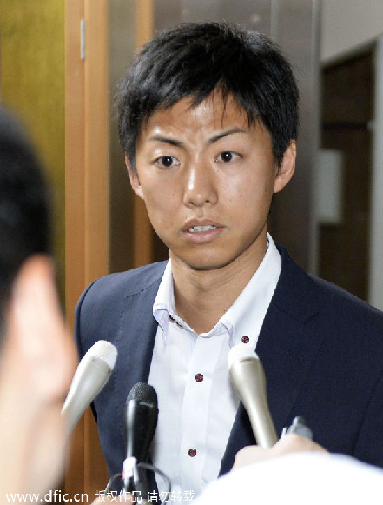 日本最年轻市长涉嫌受贿3万元接受调查