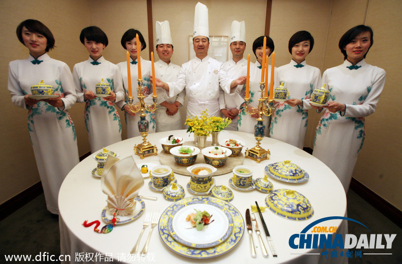 韩国首尔新罗酒店推出中国钓鱼台国宴