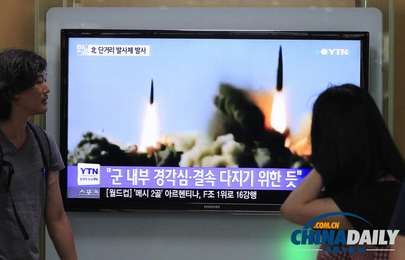 朝鲜发射三枚短程飞行物 射程可达韩三军本部