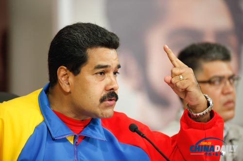 委内瑞拉总统马杜罗宣布全面恢复与巴拿马外交关系