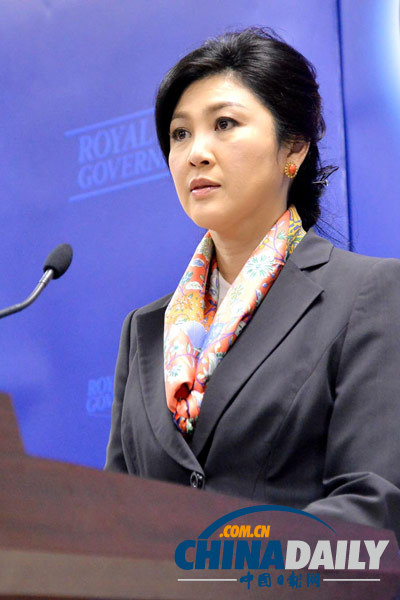 泰国前总理英拉的律师对全国反贪污委员会提出控告