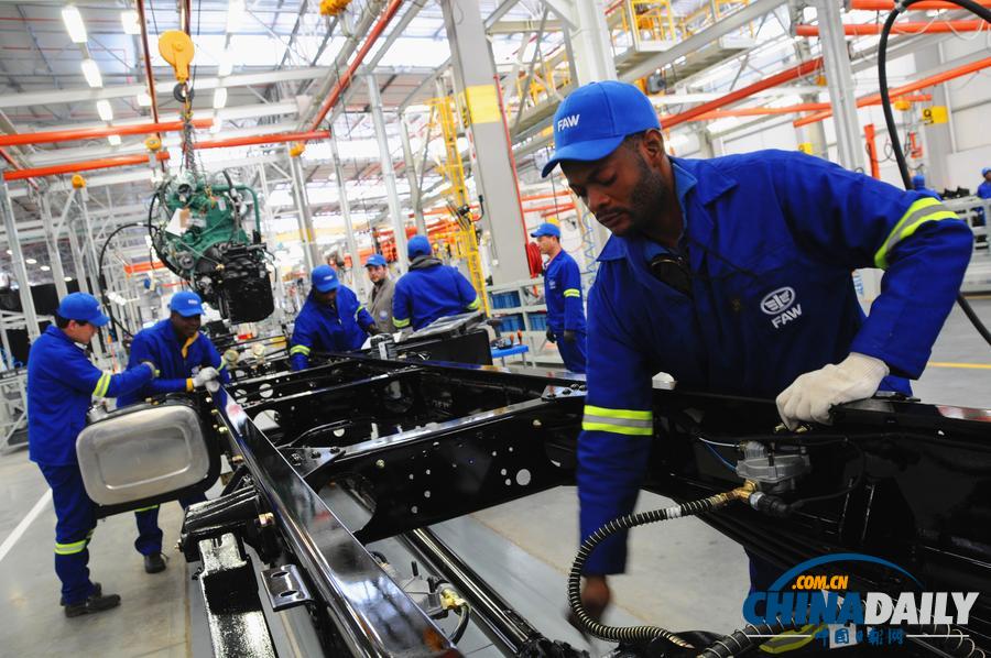 中国一汽南非工厂正式落成并投产 总统等嘉宾剪裁