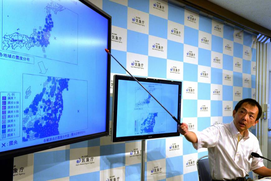 日本福岛爆发6.8级地震 核电站无异常至少3人受伤