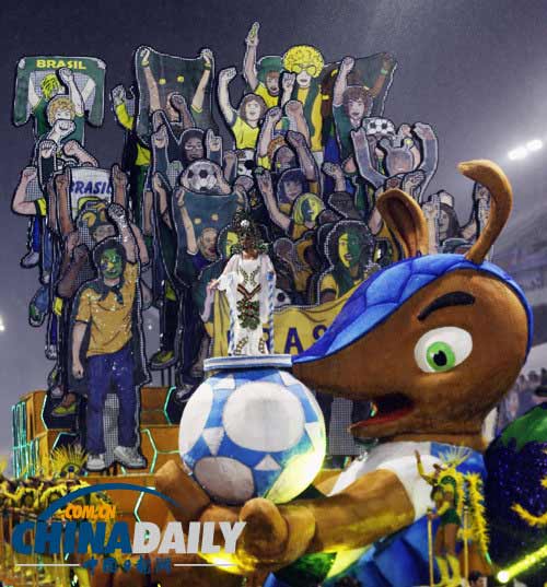 韩媒：中企登场 中国才是巴西世界杯最大赢家