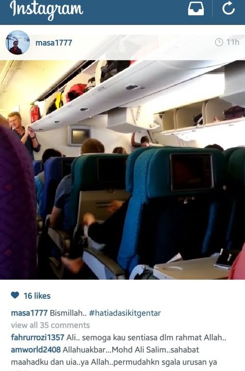 马航失事客机起飞前乘客录下珍贵视频