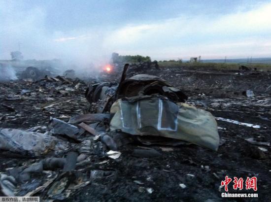 纳吉布谈MH17坠机：马来西亚不幸一年内的不幸一天