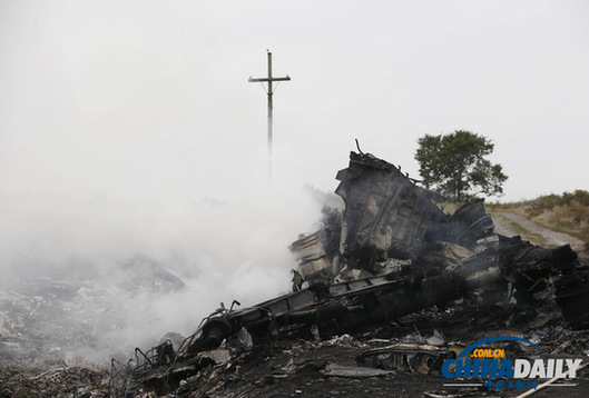 乌克兰民间武装称找到MH17黑匣子