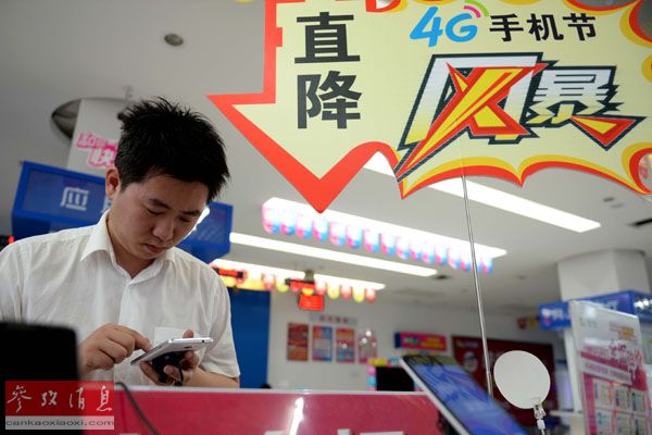 外媒：手机取代电脑成中国网民首选上网设备