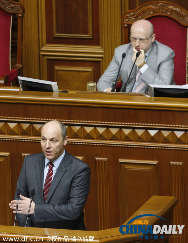 乌克兰议会批准局部动员总统令 议员上演“全武行”