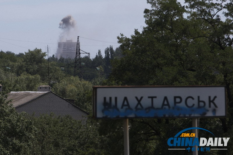 马航MH17失事地点附近发生“爆炸” 调查人员迫返