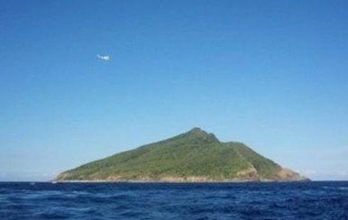 日本决定给158个离岛命名 包括钓鱼岛五附属小岛（图）