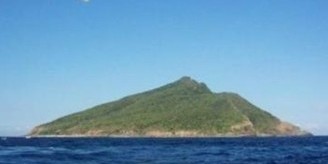日本决定给158个离岛命名 包括钓鱼岛五附属小岛（图）