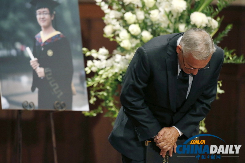 南加大遇害中国留学生追悼会举行 校方领导出席