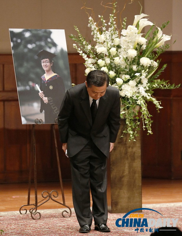 南加大遇害中国留学生追悼会举行 校方领导出席