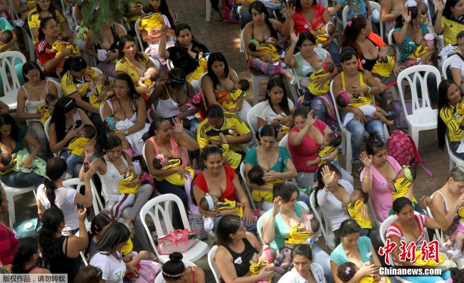 200名哥伦比亚妇女同时哺乳 欲破世界纪录失败