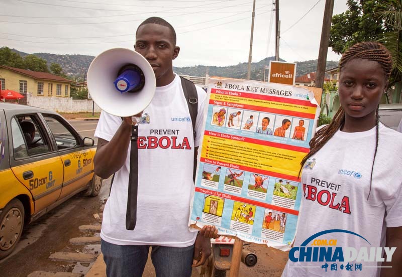 西非国家全民预防埃博拉病毒 至少932人死亡