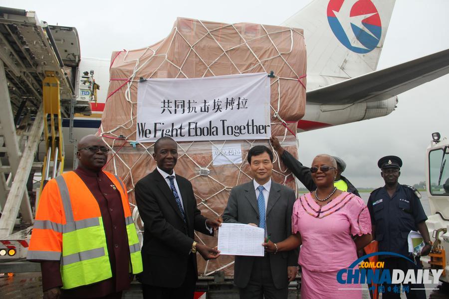 中国援助物资紧急运抵塞拉利昂