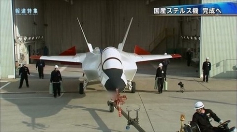 从美国引进遭拒 日本自主研发隐形战机将于1月试飞
