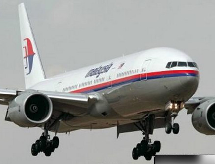 MH370乘客银行存款被秘密提取