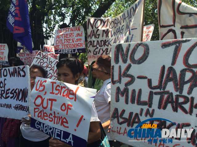 菲妇女团体在日驻菲使馆前抗议 要求为慰安妇讨还公道