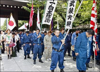 日海上自卫队每年集体参拜靖国神社 被指违背宪法