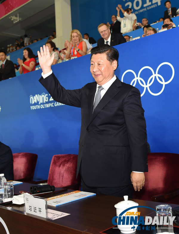 习近平出席第二届夏季青年奥林匹克运动会开幕式并宣布运动会开幕