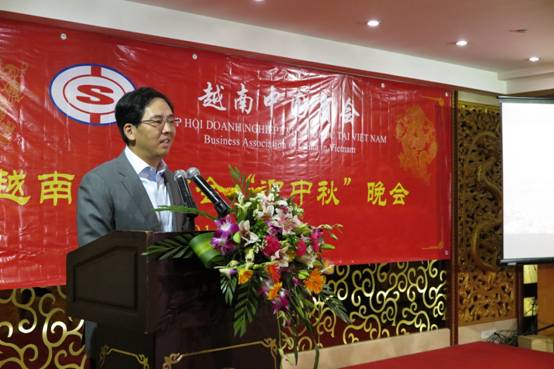 越南中国商会举行“迎中秋”晚会