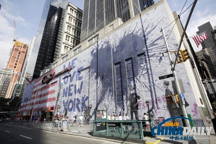 美艺术家打造大型壁画 纪念9·11恐袭13周年