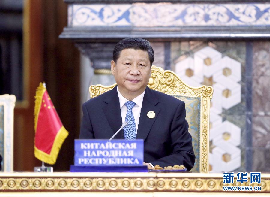 上海合作组织成员国元首理事会第十四次会议在杜尚别举行