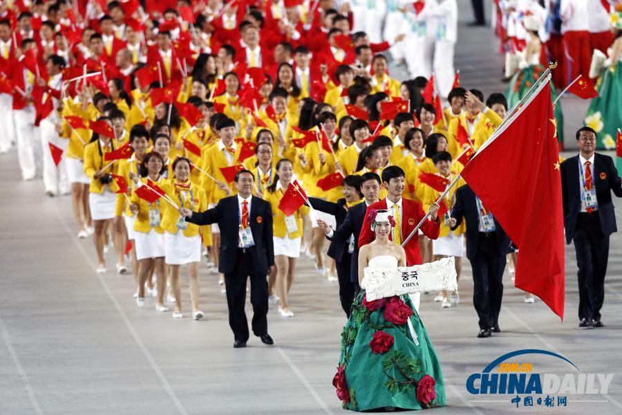 直击2014年仁川亚运会开幕（组图）
