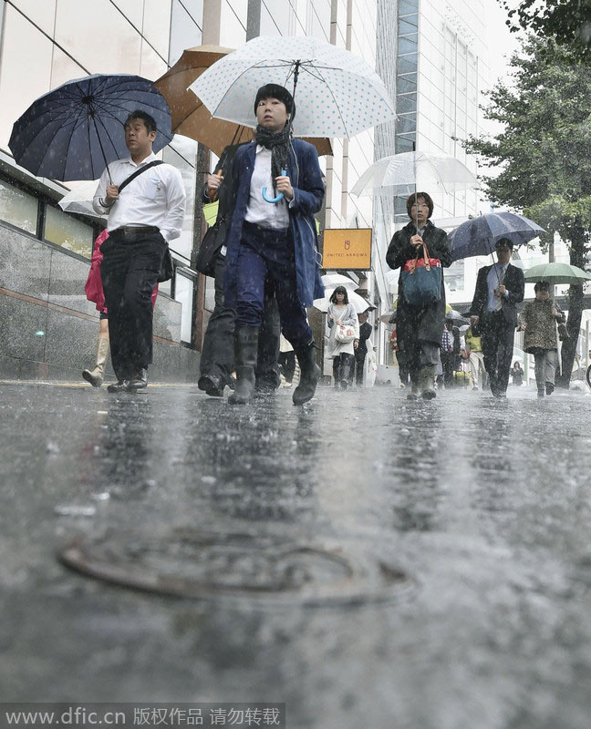 台风“巴蓬”登陆日本 袭击东京首都圈