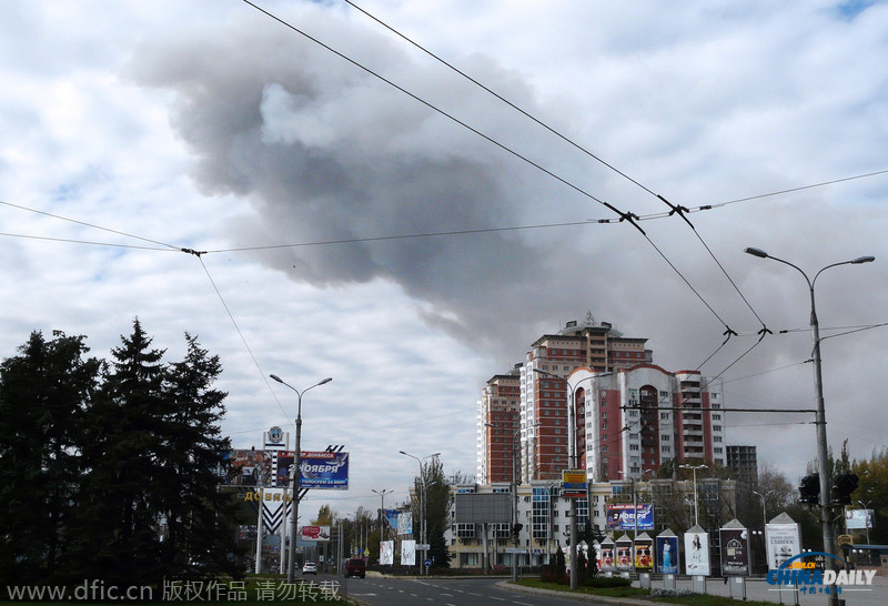 乌东部顿涅茨克发生大爆炸 方圆数公里受影响