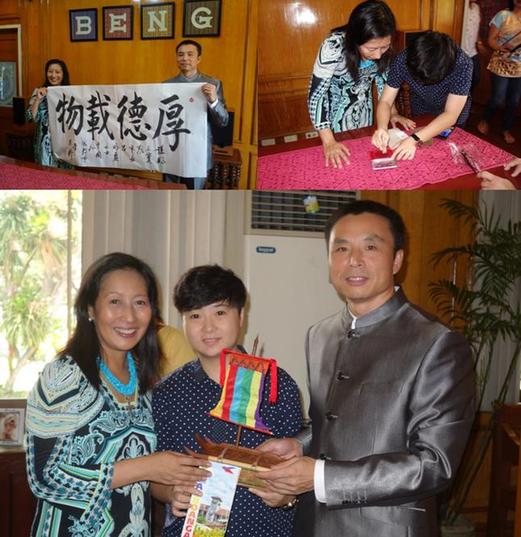 菲律宾三宝颜市长接见中国国侨办外派教师