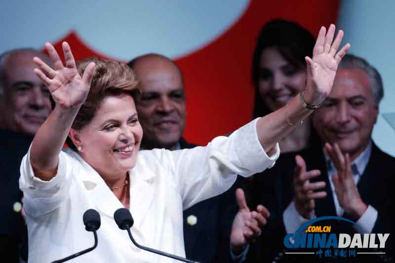 迪尔玛·罗塞夫连任巴西总统