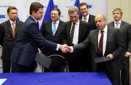 俄乌欧盟达成天然气供应协议