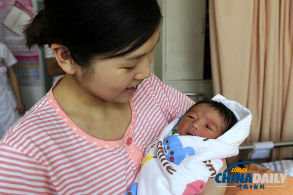 外媒：中国单独二孩政策效果低于预期 生育观念已改变