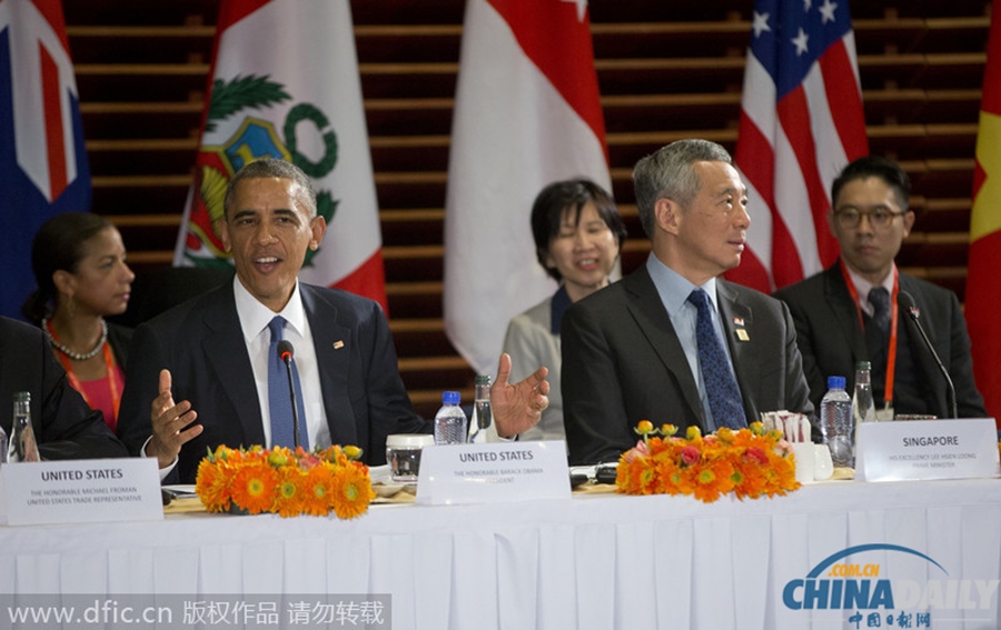 “跨太平洋伙伴关系协定”谈判首脑会议举行