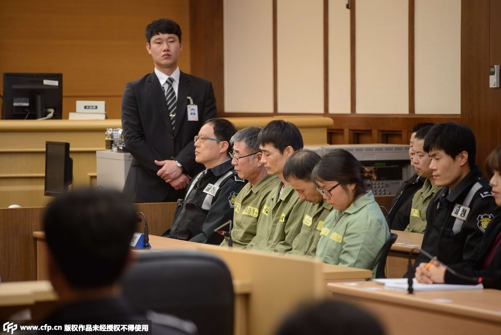 韩国“世越号”失事客轮船长获刑36年