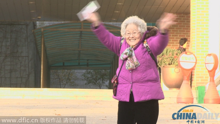 韩国82岁高龄考生奶奶进入考场参加高考