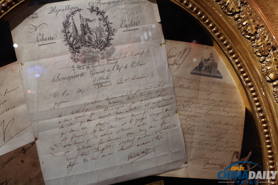 摩纳哥亲王宫将拍卖千件拿破仑时期珍贵藏品