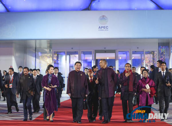 港媒：APEC成员同意启动FTAAP凸显中国外交成就